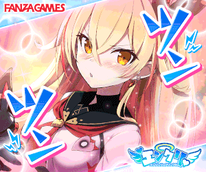 💖堕天使と禁断の恋！？『エンジェリックリンクR』をひよこが徹底解剖！紳士必見の異世界ハーレム体験🥰【PR】