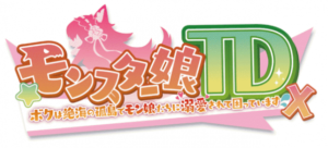 【閲覧注意🔞】“ムスコ”崩壊寸前！？😱 『モンスター娘TD X』がヤバすぎるエロさと神ゲー性で紳士を限界突破させる件について🚀💖