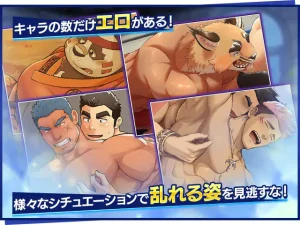 神絆の導師、秘蜜の糸を紡ぐR18幻想譚