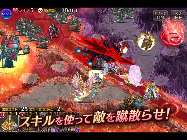 千年戦争アイギス RシミュレーションPCブラウザ - ⚙️ ゲームシステム百科:遊び方完全ガイド