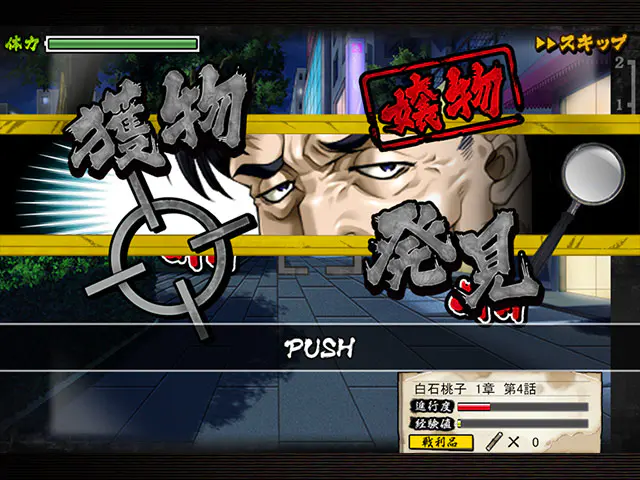 卑作RPGPCブラウザ - 👥 キャラクター百科:ヒロイン全員紹介!