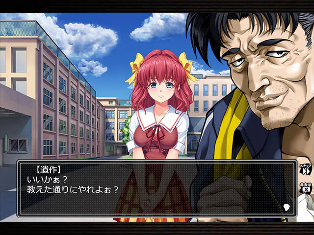 卑作RPGPCブラウザ - ⚙️ ゲームシステム百科:遊び方完全ガイド