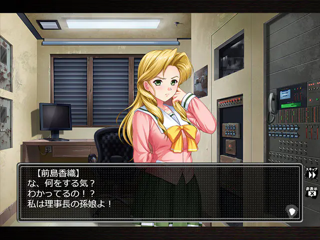 卑作RPGPCブラウザ - ⭐ レビュー評価:ひよこの本音レビュー