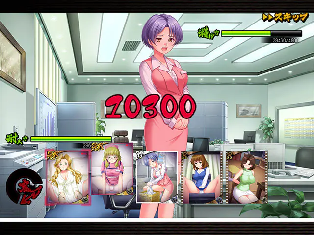 卑作RPGPCブラウザ - 📖 作品基本情報