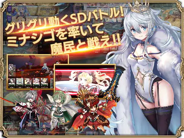 ミナシゴノシゴトRRPGPCブラウザ - 👥 キャラクター百科:ヒロイン全員紹介!