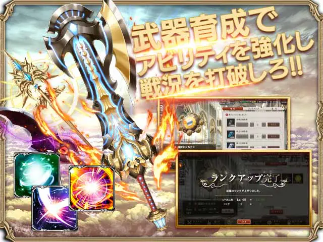 ミナシゴノシゴトRRPGPCブラウザ - 🎯 こんな人にオスス!