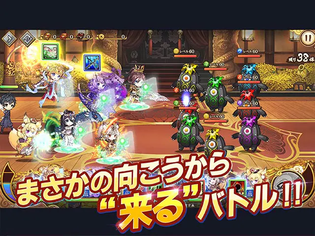 あやかしランブル！ X指定RPGPCブラウザ - やっほー!ひよこのエロゲー百科だよ~!