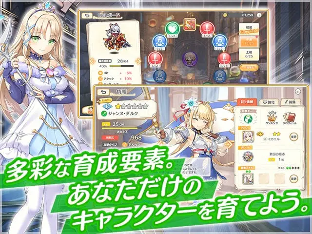 れじぇくろ！〜レジェンド・クローバー〜 X指定シミュレーションPCブラウザ - 💭 ひよこの総評:この作品の価値は?