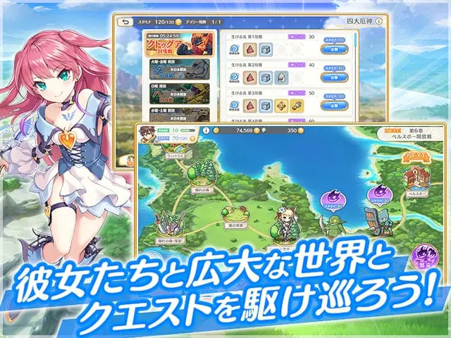 れじぇくろ！〜レジェンド・クローバー〜 X指定シミュレーションPCブラウザ - 📖 作品基本情報