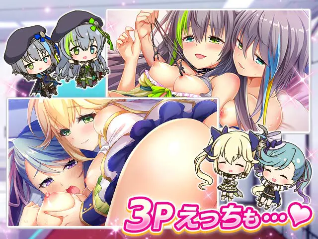 DeepOne 虚無と夢幻のフラグメント RRPGPCブラウザ - 📖 作品基本情報