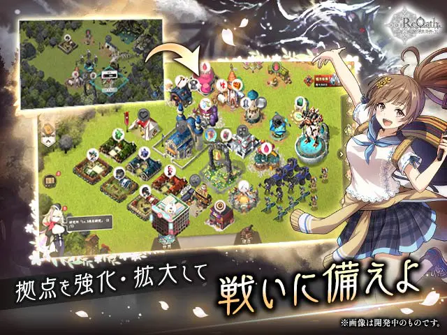 ReOath-巨神と誓女 外典- XストラテジーPCブラウザ - 🎯 こんな人にオススメ!