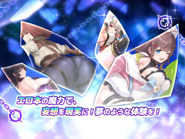 リベリオン ギルガメッシュ XRPGPCブラウザ - ⚙️ ゲームシステム百科:遊び方完全ガイド