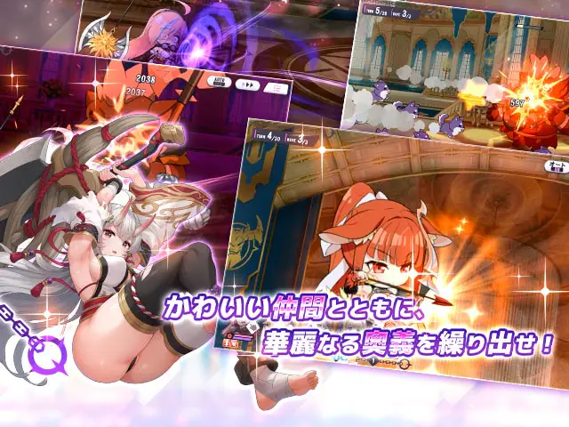 リベリオン ギルガメッシュ XRPGPCブラウザ - 📖 作品基本情報