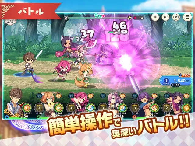 魔王カリンちゃんRPGX 〜恋姫建国奔走記〜RPGPCブラウザ - 🎭 ストーリー百科:物語の全貌を徹底解説!