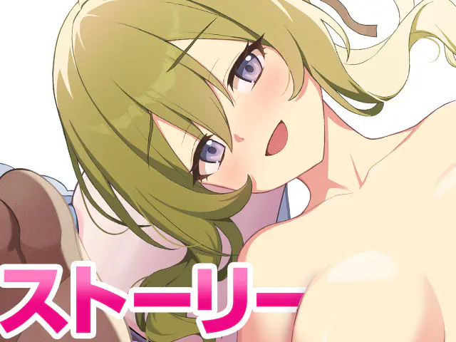 マブラヴ ガールズガーデンXRPGPCブラウザ - ⭐ レビュー評価:ひよこの本音レビュー