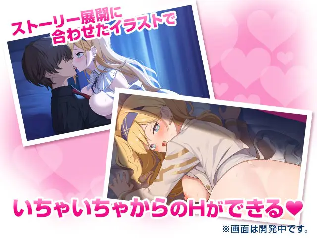 マブラヴ ガールズガーデンXRPGPCブラウザ - 📖 作品基本情報