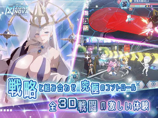 ZoneNovaRPGブラウザ - 🎭 ストーリー百科:物語の全貌を徹底解説!