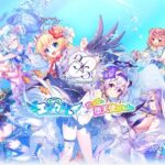 エンジェリックリンクRRPGPCブラウザ