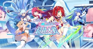 超昂大戦　エスカレーションヒロインズRPGPCブラウザ