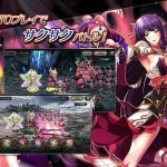 むちむち騎士美少女に疼き悶える18禁ブラウザXRPG