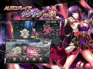 むちむち騎士美少女に疼き悶える18禁ブラウザXRPG