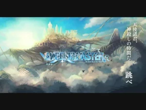 むちむち天使に神獣の力で蕩けちゃうR18ターン制RPG