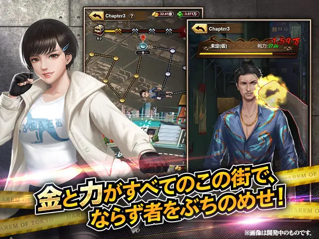 アイキャッチ画像