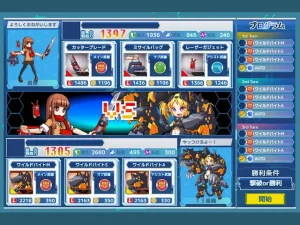 【R18】メカ娘の震えるボディに密着悶えちゃう学園バトルRPG