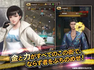 東京美少女ハーレムで蕩け悶える絶頂RPG💕