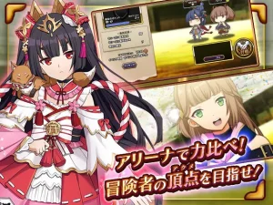 セージたちの甘美な誘惑に蕩けちゃう不思議RPG
