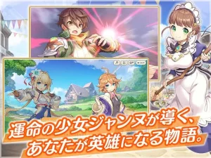 疼き悶える美少女カードで絶頂バトル！れじぇくろシミュ