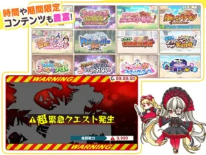 スイーツ美少女に甘く悶えちゃう火照り絶頂RPG