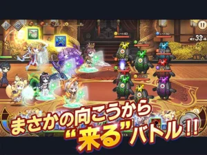 妖怪娘に蕩け溶ける背徳召喚RPG！悶えちゃう絶頂バトル