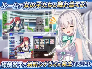 【R18】虚無の夢幻で美少女に蕩け悶えちゃうエロRRPG