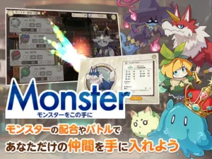 美少女の火照る肌に密着しちゃう悶える絶頂シミュレーション