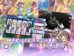 ギルガメッシュの妖艶ヒロインに火照り悶えちゃうXRPG