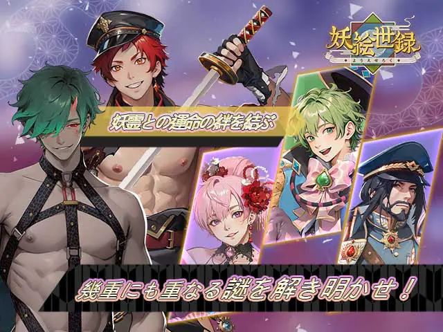 アイキャッチ画像