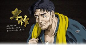 卑作RPGPCブラウザ