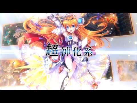 神姫PROJECT R【ブラウザ版】RPGPCブラウザ - 🎭 ストーリー百科:物語の全貌を徹底解説!