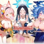 推し神カオティック〜ハチャメチャ大乱闘〜RPGブラウザ