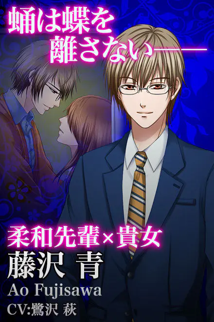 ハニーハウス - 📖 作品基本情報