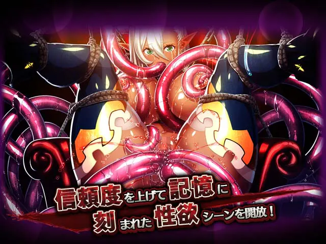 エデンズリッターグレンツェXRPGPCブラウザ - 👥 キャラクター百科:ヒロイン全員紹介!