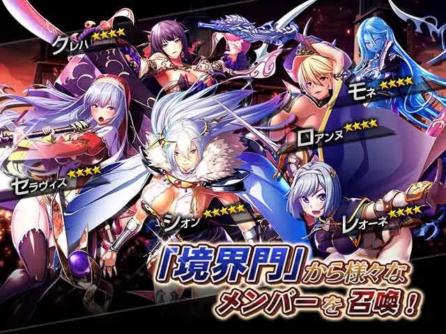 エデンズリッターグレンツェXRPGPCブラウザ - 🎯 こんな人にオススメ!