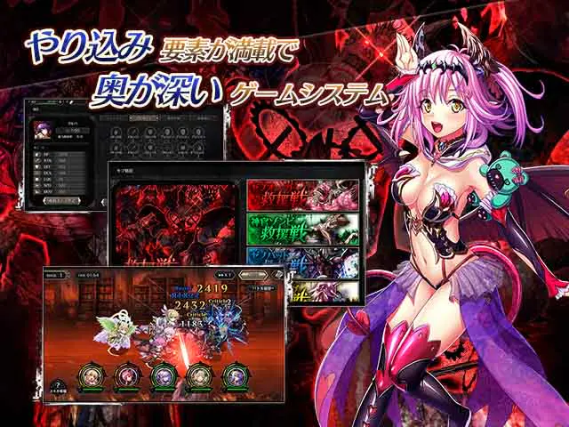 エデンズリッターグレンツェXRPGPCブラウザ - 💭 ひよこの総評:この作品の価値は?