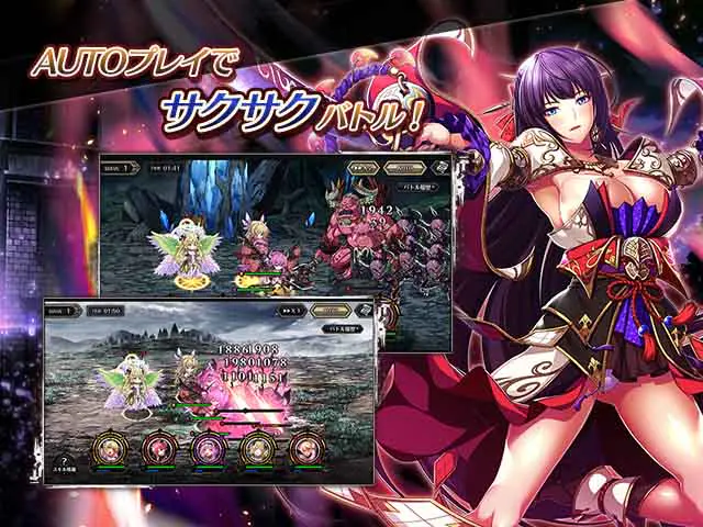 エデンズリッターグレンツェXRPGPCブラウザ - やっほー!ひよこのエロゲー百科だよ~!