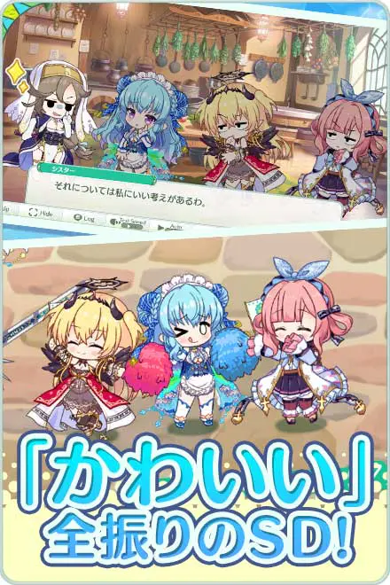 エンジ���リックリンクR for Android - やっほー!ひよこのエロゲー百科だよ~!