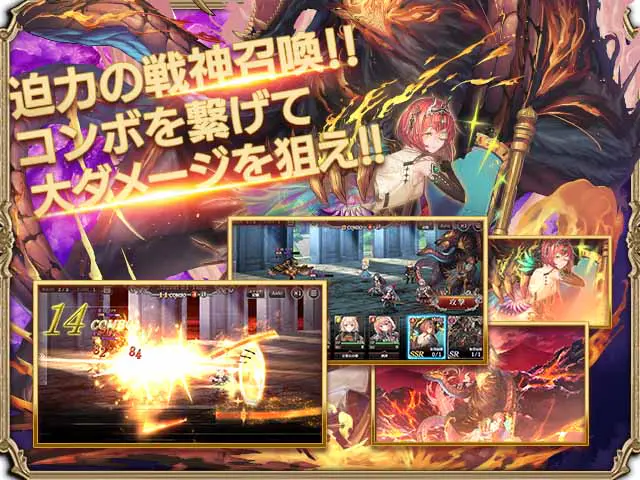 ミナシゴノシゴトRRPGPCブラウザ - ⚙️ ゲームシステム百科:遊び方完全ガイド