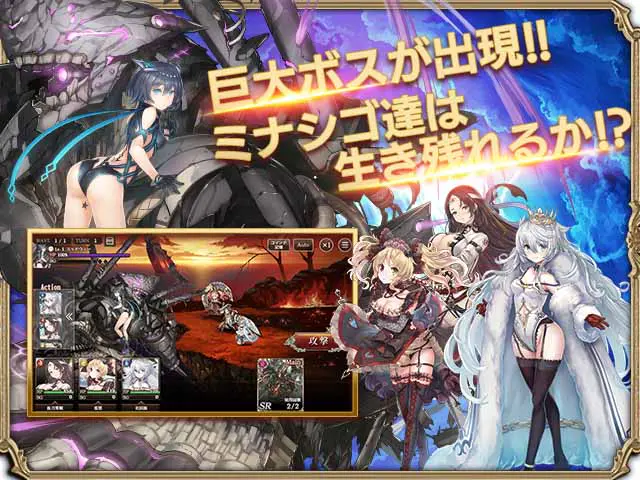 ミナシゴノシゴトRRPGPCブラウザ - ⭐ レビュー評価:ひよこの本音レビュー