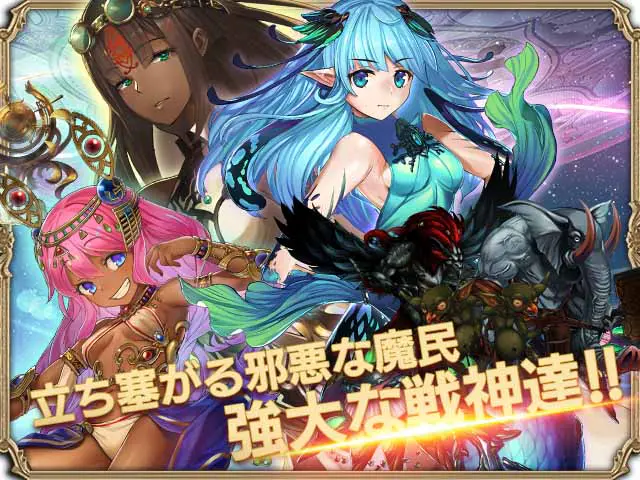 ミナシゴノシゴトRRPGPCブラウザ - 💭 ひよこの総評:この作品の価値は?