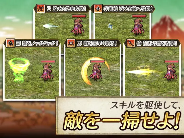 戦国プロヴィデンス 織田信長の天下取りえっちな戦国ローグライクアクションミニゲームPCブラウザ - 👥 キャラクター百科:ヒロイン全員紹介!